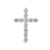 18K White Gold Diamond Cross Pendant
