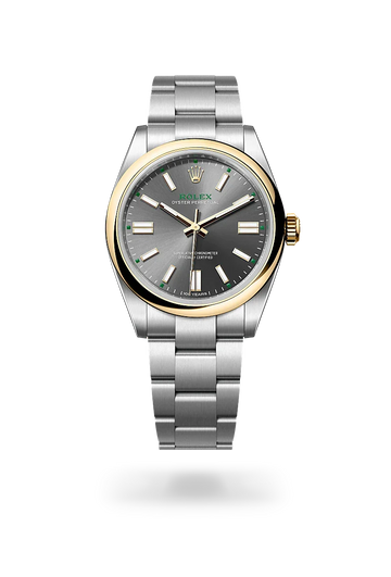 Oyster Perpetual 41